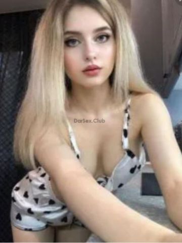 Жемчужина